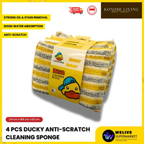 Konomi Living Ducky Anti-Scratch Cleaning Sponge