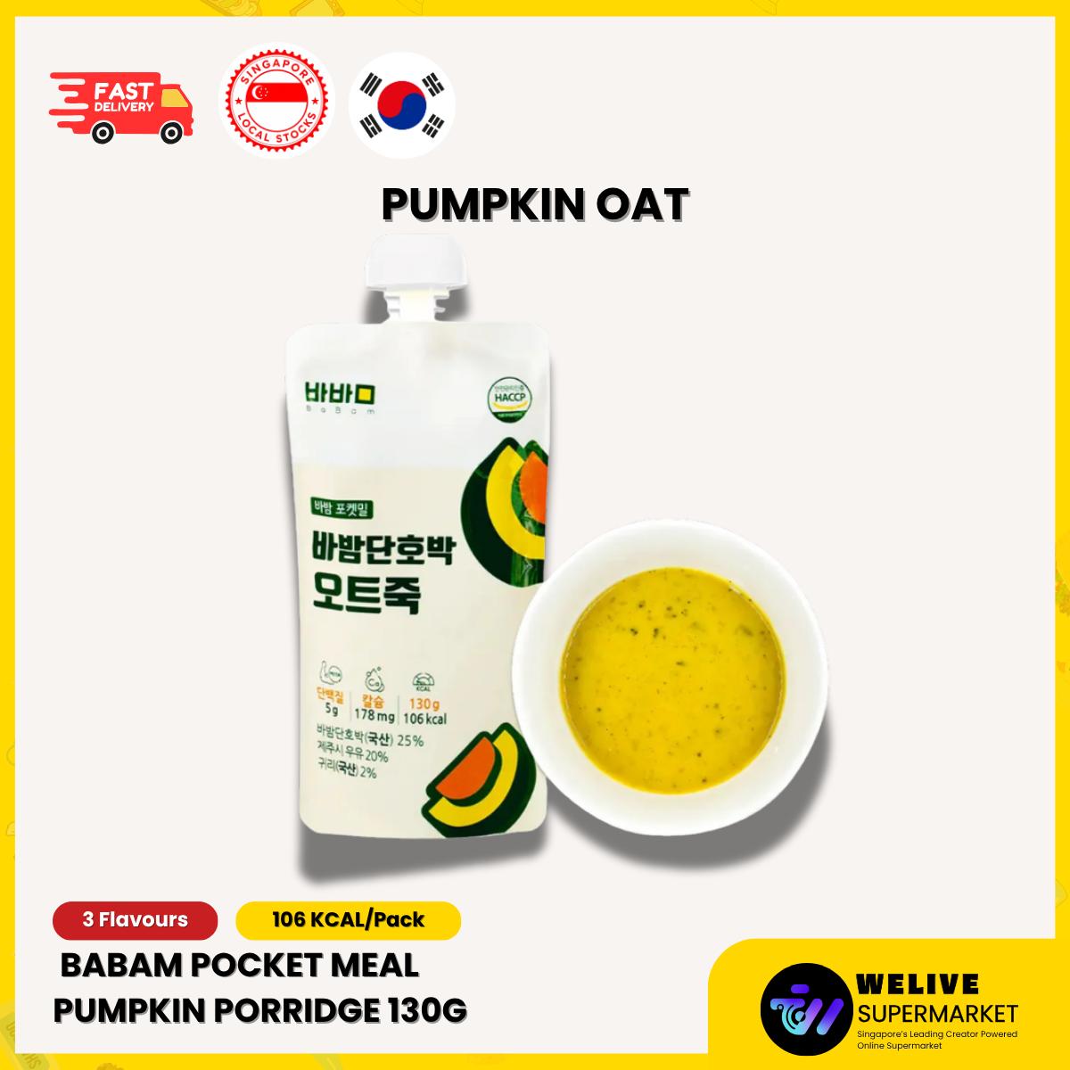 [BUNDLE OF 3] Korean Pocket Pumpkin Porridge | Korean Ready-to-Eat Pouch Porridge | Pumpkin | Chickpea | Oat | 2 Min Breakfast Meal | Convenient Pouch | On the go | Preworkout | Nutritional Kids Meal