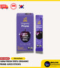 Organic Korean Prune Juice Sticks | Digestive Wellness Drink | 100% Prune Extract | Low Calorie | Convenient Daily Health Drink | Juice Stick