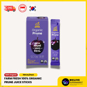 Organic Korean Prune Juice Sticks | Digestive Wellness Drink | 100% Prune Extract | Low Calorie | Convenient Daily Health Drink | Juice Stick