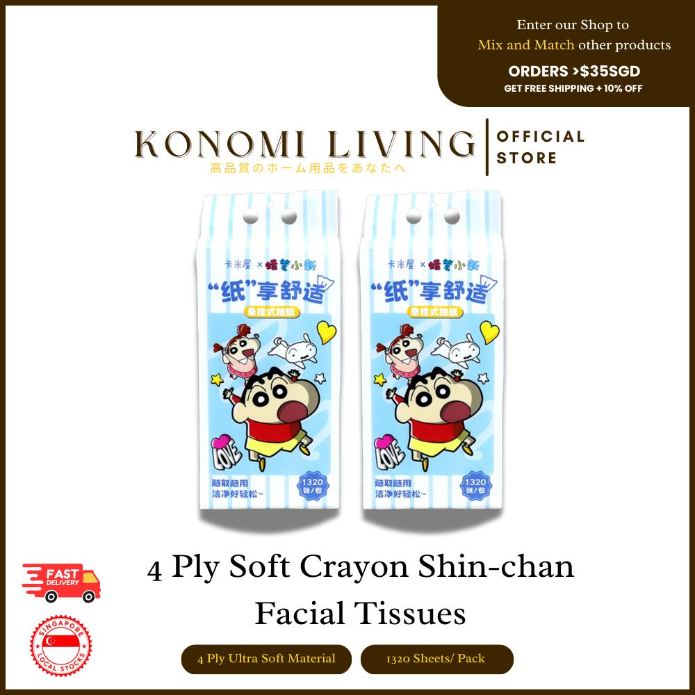 [BUY 2 FREE 1] 4 Ply Crayon Shin Chan Facial Tissue - 1320 PCS / Pack | Hanging Tissue | Gentle on Skin | Soft on Skin | Daily Use | Fuss Free