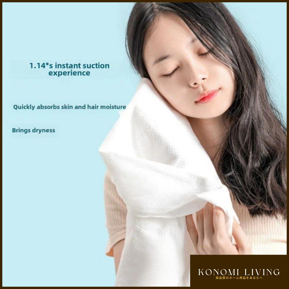[BUY 4 FREE 1] Compressed Travel Towels (20pcs) | Soft | Hygienic | Instant-Expand Wipes