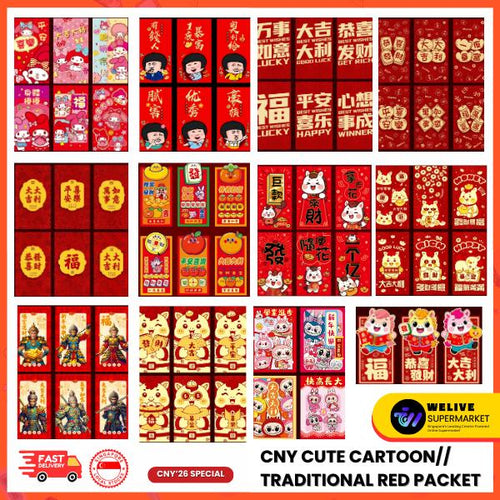 CNY Cute Cartoon & Traditional Red Packet | Chinese New Year | Ang Bao | Festive Gifting | Multiple Designs