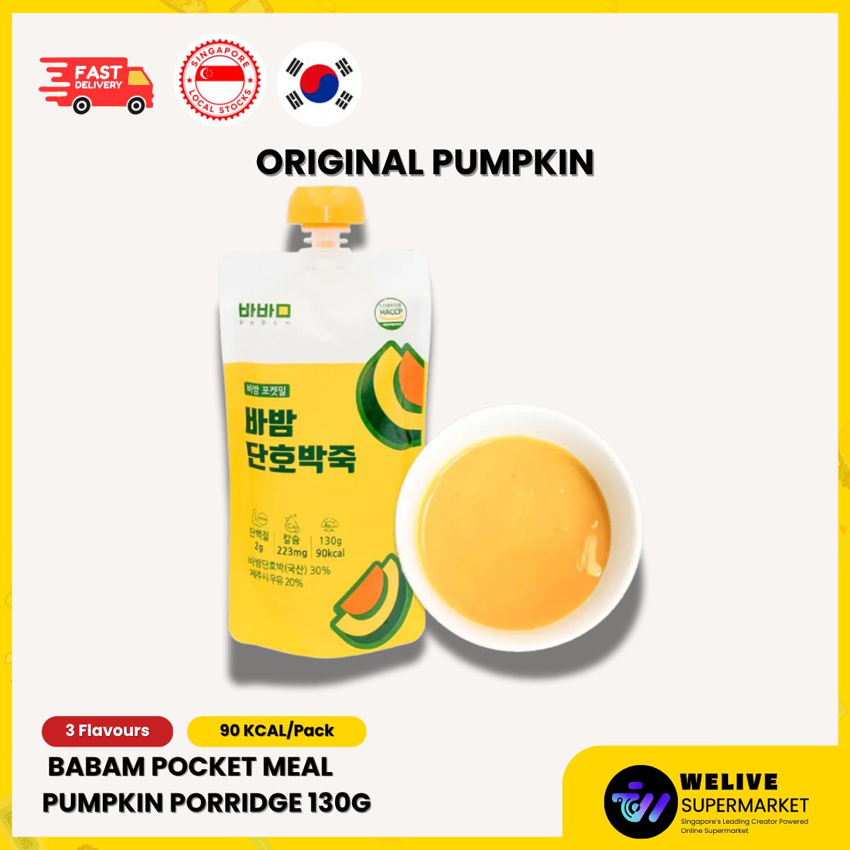 [BUNDLE OF 3] Korean Pocket Pumpkin Porridge | Korean Ready-to-Eat Pouch Porridge | Pumpkin | Chickpea | Oat | 2 Min Breakfast Meal | Convenient Pouch | On the go | Preworkout | Nutritional Kids Meal