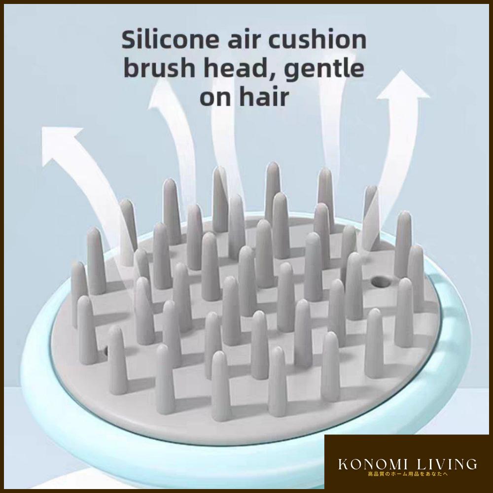 [Bundle of 2] Silicone Shower Scalp Cleaner / Massager | Daily Use | Improve Circulation | Healthier Hair Roots