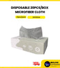 Disposable Microfiber Cleaning Cloth (20pcs/Box) | Absorbent | Wet & Dry Use | Kitchen | Household Cleaning