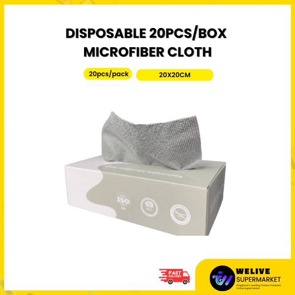 Disposable Microfiber Cleaning Cloth (20pcs/Box) | Absorbent | Wet & Dry Use | Kitchen | Household Cleaning