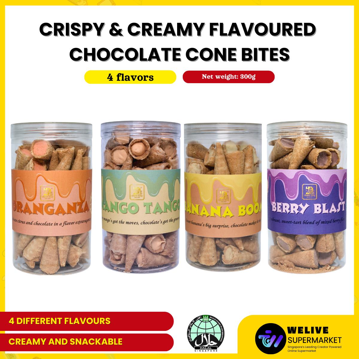 Crispy & Creamy Flavoured Chocolate Cone Bites / 300g / Halal Friendly/ Snacks
