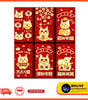 CNY Cute Cartoon & Traditional Red Packet | Chinese New Year | Ang Bao | Festive Gifting | Multiple Designs