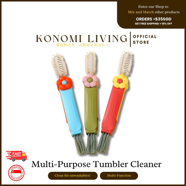 [BUY 2 FREE 1] 3-in-1 Bottle Brush Tumbler Cleaner | Deep Cleaning Tool for Lids, Straws & Grooves | 3 Cleaning Tips | Daily use | Lightweight | Bottle Cleaner