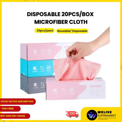 Disposable Microfiber Cleaning Cloth (20pcs/Box) | Absorbent | Wet & Dry Use | Kitchen | Household Cleaning