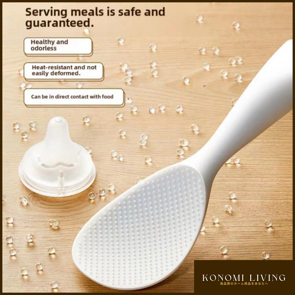 [BUNDLE OF 2] Non-Stick Silicone Standing Rice Spoon | Rice Scoop | Easy to Use | Daily Use | Heat Resistant | Food Grade | Comfortable Ergonomic Grip