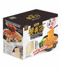 <TIKTOK VIRAL> Taiwan Thick & Thin Cut Knife Sliced Noodle Series Instant Food instant noodles (WELIVE X Chwee Song)