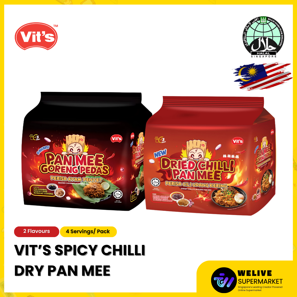 Vit’s Spicy Chilli Dry Pan Mee – Ayam Penyet & Dried Shrimp Flavours (4 Servings Pack) | Instant & Pantry Food | Halal Products