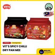 Vit’s Spicy Chilli Dry Pan Mee – Ayam Penyet & Dried Shrimp Flavours (4 Servings Pack) | Instant & Pantry Food | Halal Products