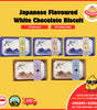 Japanese Flavoured White Chocolate Biscuit | White Lover's Inspired | Halal