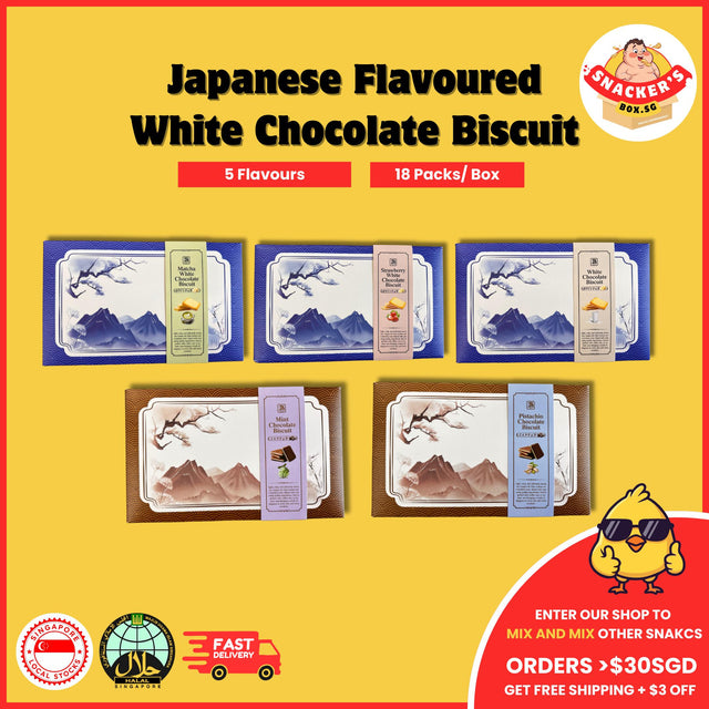 Japanese Flavoured White Chocolate Biscuit | White Lover's Inspired | Halal