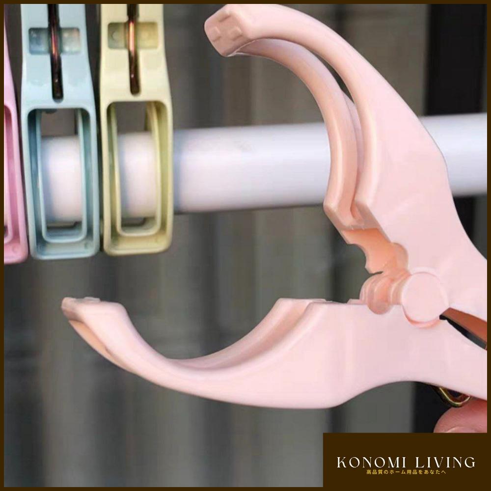 [BUY 4 FREE 1] 5 PCS Heavy-Duty Clothes Peg / Blanket Clip | Strong Grip | Anti-Wind Laundry Clip