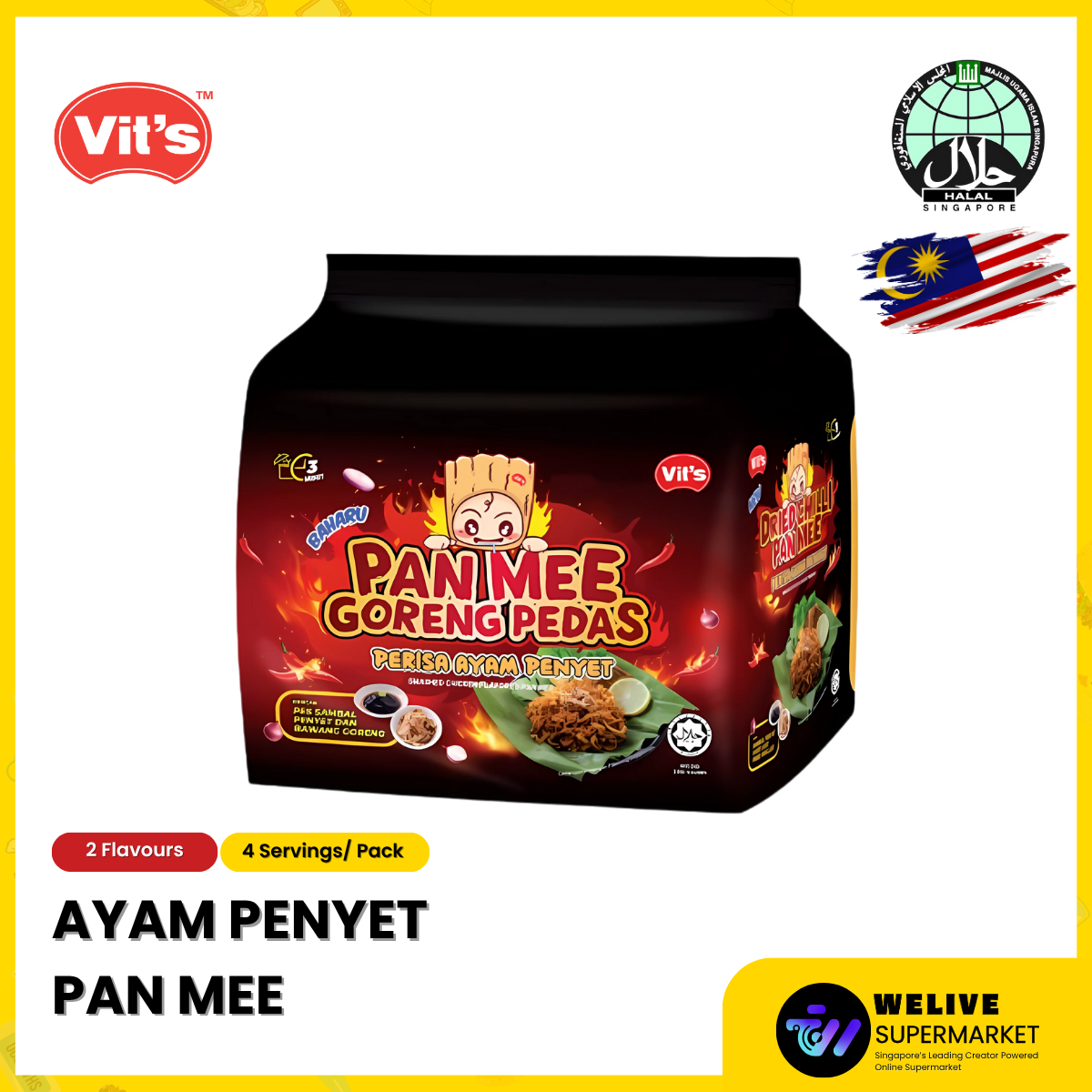 Vit’s Spicy Chilli Dry Pan Mee – Ayam Penyet & Dried Shrimp Flavours (4 Servings Pack)