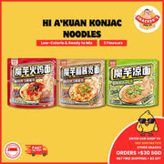[BUY 4 FREE 1] HI A’KUAN Konjac Noodles 3 Flavours | Sesame Paste Cold Noodle | Low-Calorie Ready to Mix Snack | Office Snacks | Low fat | Delicious | Healthy