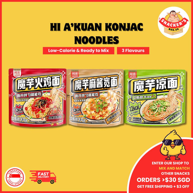 [BUY 4 FREE 1] HI A’KUAN Konjac Noodles 3 Flavours | Sesame Paste Cold Noodle | Low-Calorie Ready to Mix Snack | Office Snacks | Low fat | Delicious | Healthy