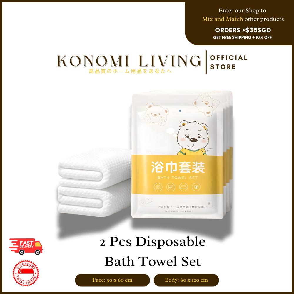 [BUY 5 FREE 1/BUY 10 FREE 5] Disposable Bath Towel Set (60×120cm) | Single-Use Body Towel | Travel, Hotel & Home Hygiene Towel | Individually Packed
