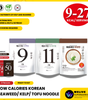 Haecheomin Low-Calorie Korean Noodle Series (Seaweed, Kelp, Tofu) | 9–27 kcal | Vegan & Gluten-Free