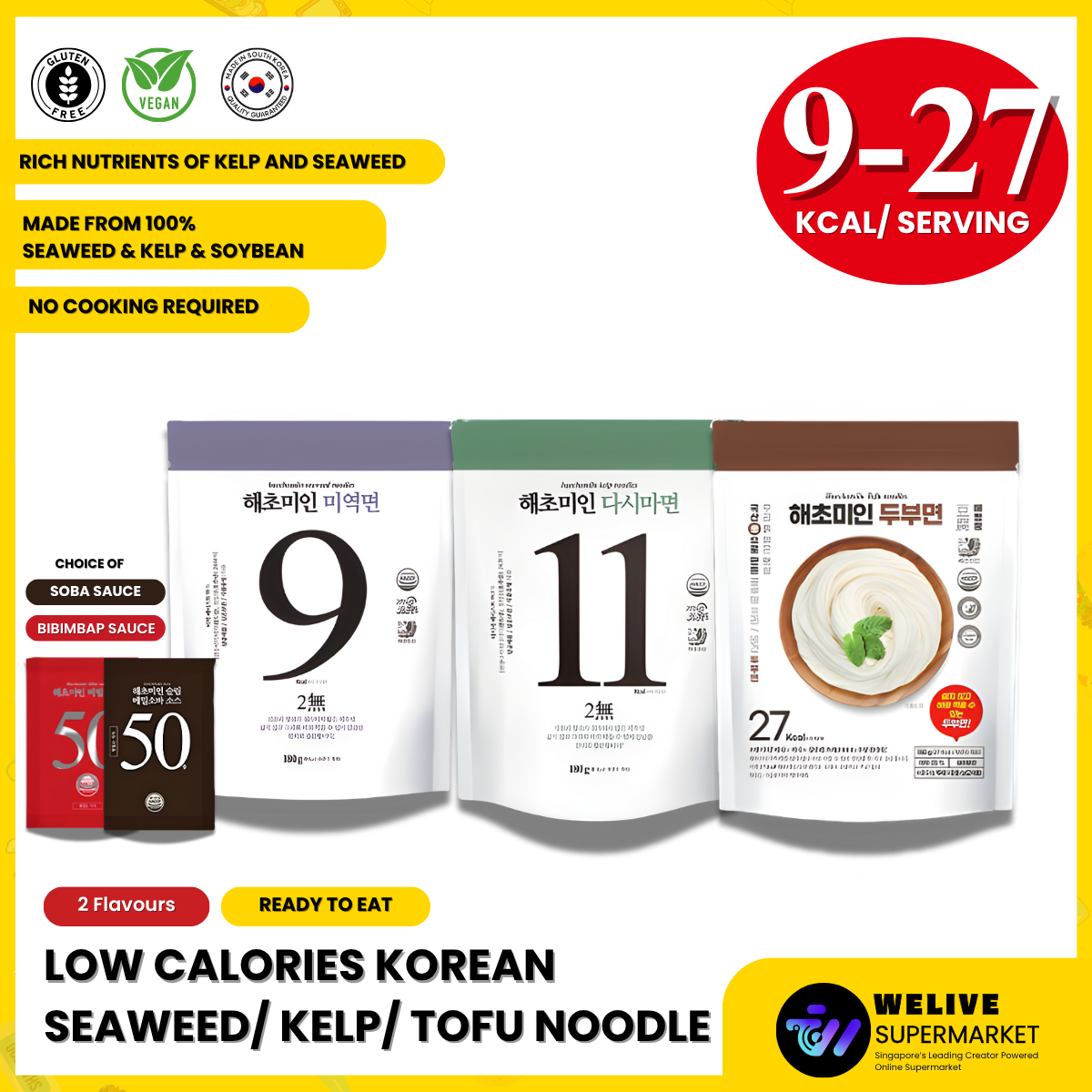 Haecheomin Low-Calorie Korean Noodle Series (Seaweed, Kelp, Tofu) | 9–27 kcal | Vegan & Gluten-Free