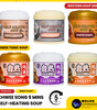 Chwee Song 5-Min Self-Heating Soup (300g) – Western & Chinese Tonic Series, 6 Flavours