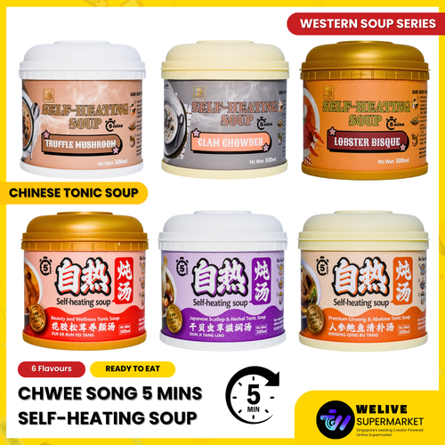 Chwee Song 5-Min Self-Heating Soup (300g) – Western & Chinese Tonic Series, 6 Flavours