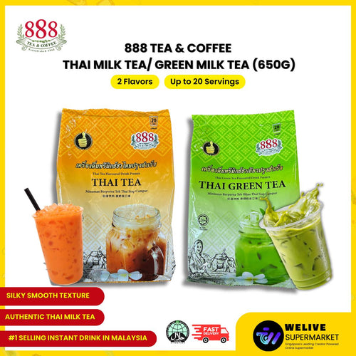 888 Thai Milk Tea / Green Milk Tea – 650g | 20 Servings | Authentic Thai Café Taste | Halal-Friendly