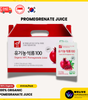 100% Organic Korean Juice | Pomegranate | Cabbage & Broccoli | Prune | Aids Digestion | Healthy Juice | Low Calories