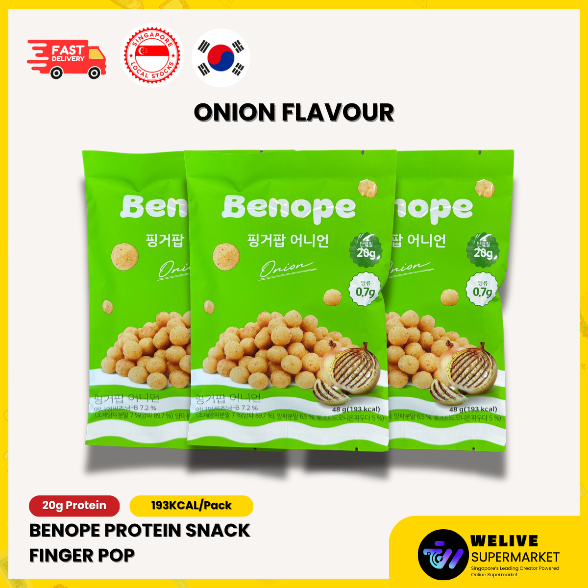 Benope Protein Snack Finger Pop | 48g | High Protein Snack | Korean Snack | 20g Protein | Healthy Crunch Snack | Diet Snack | Gym Snack | Healthy Snack