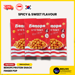 Spicy and Sweet