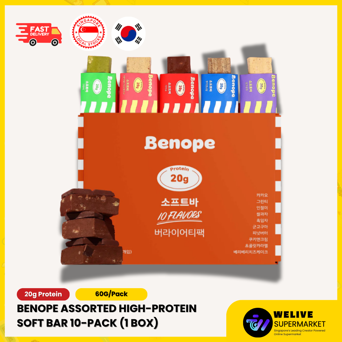 Benope Protein Soft Bar 10-Pack (60g Each) | High-Protein Snack Bars | Assorted Flavours