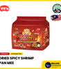 Vit’s Spicy Chilli Dry Pan Mee – Ayam Penyet & Dried Shrimp Flavours (4 Servings Pack) | Instant & Pantry Food | Halal Products