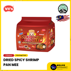 Dried Spicy Shrimp Pan Mee