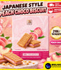 Chwee Song Sandwich Cookie | Japanese Style Butter Choco Biscuit | Halal | 14 Packs/ Box