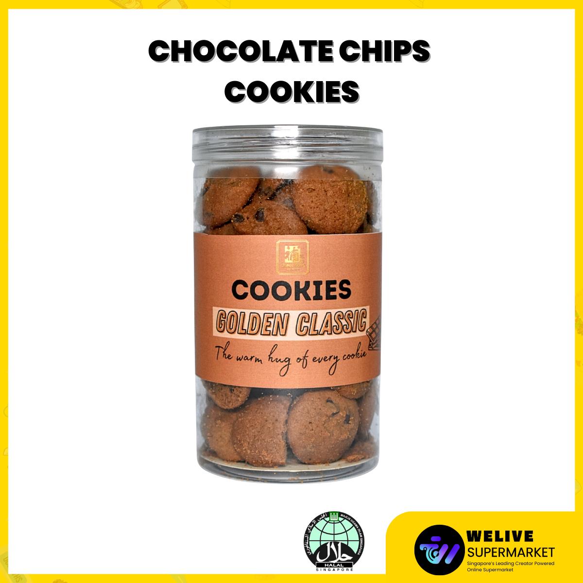 Hand-Made Cookies With Nuts & Chocolate Chips | Halal-Friendly | 200g | Cookies | Snacks