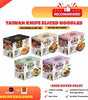 <TIKTOK VIRAL> Taiwan Thick & Thin Cut Knife Sliced Noodle Series Instant Food instant noodles (WELIVE X Chwee Song)
