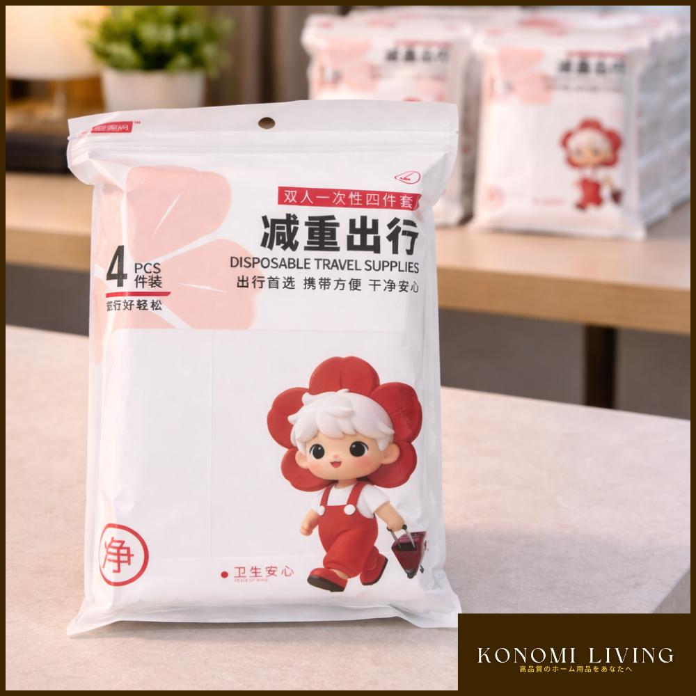 [BUY 5 FREE 1/BUNDLE OF 3] 4pcs Disposable Travel Bedding Set | Pillowcase, Quilt & Bed Sheet | Single-Use Hygiene Bedding for Travel & Hotel