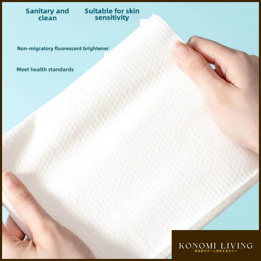 [BUY 4 FREE 1] Compressed Travel Towels (20pcs) | Soft | Hygienic | Instant-Expand Wipes
