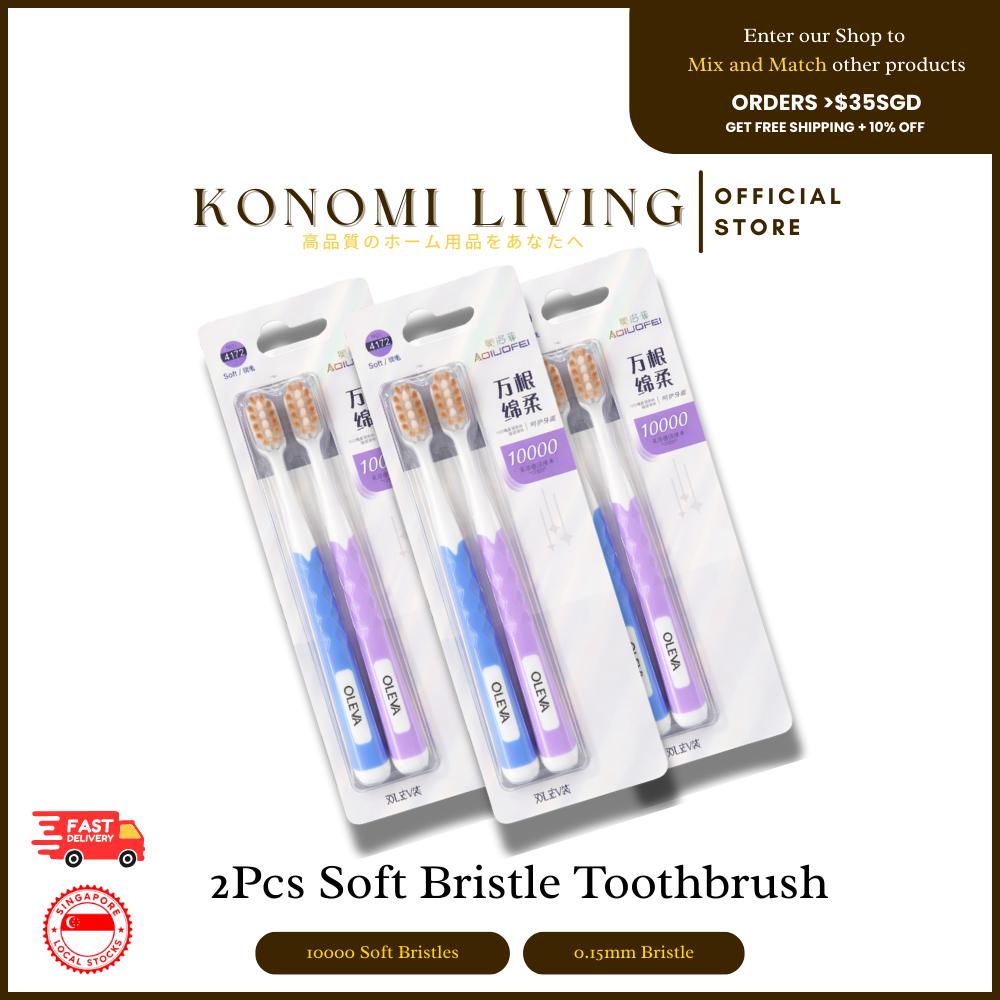 2pcs Soft Bristle Toothbrush | 10,000 Ultra-Soft Bristles | Gentle Gum Care Toothbrush | Daily Adult Toothbrush