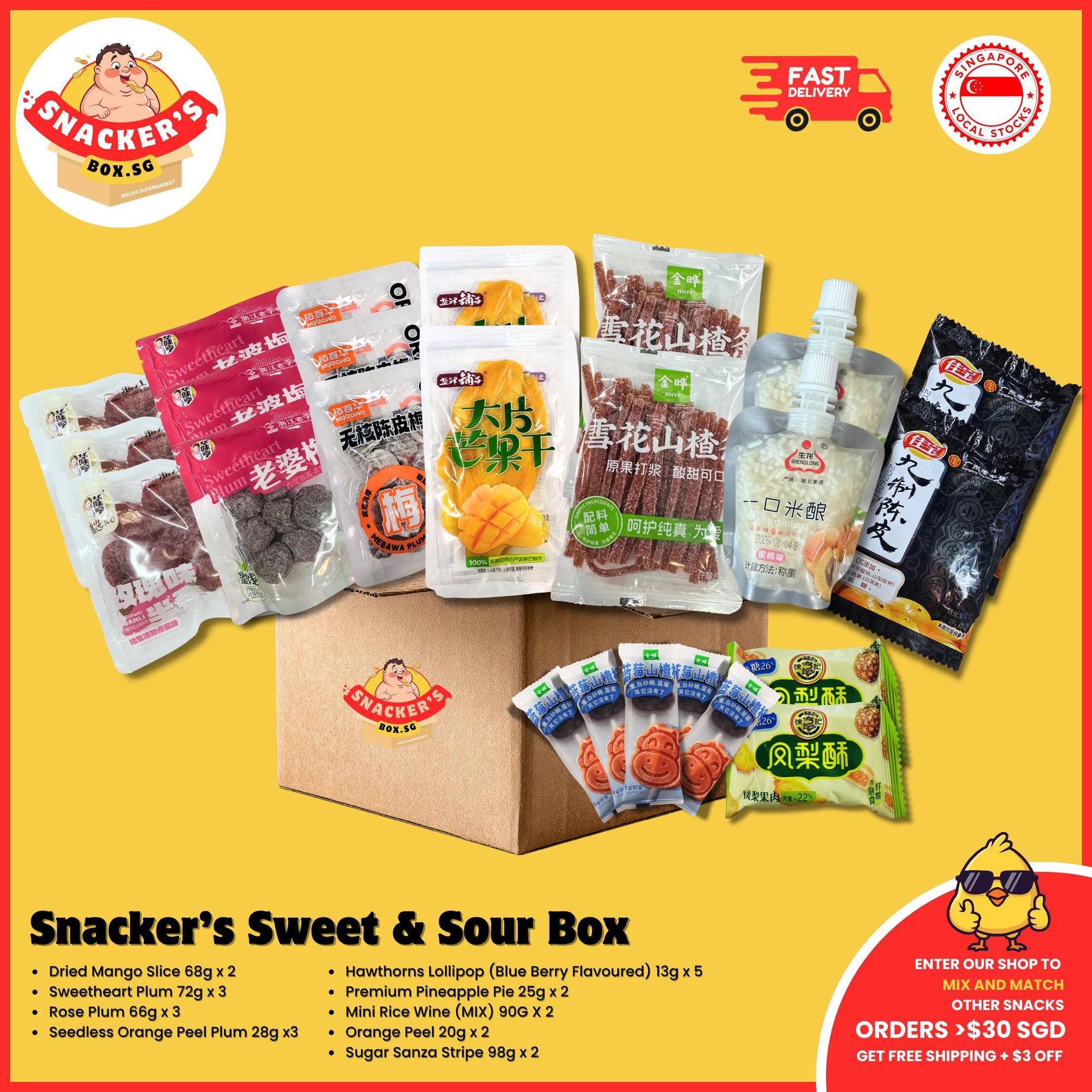 [SB SELECTION] Snacker's Sweet & Sour Box! | 24 Packs of Dried Fruits/ Plums & Sweet Snacks Box Bundle | Snacker's Box