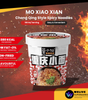 Mo Xiao Xian Instant Cup Noodles – 6 Authentic Flavours (Non-Fried, Low Fat, Premium Series)