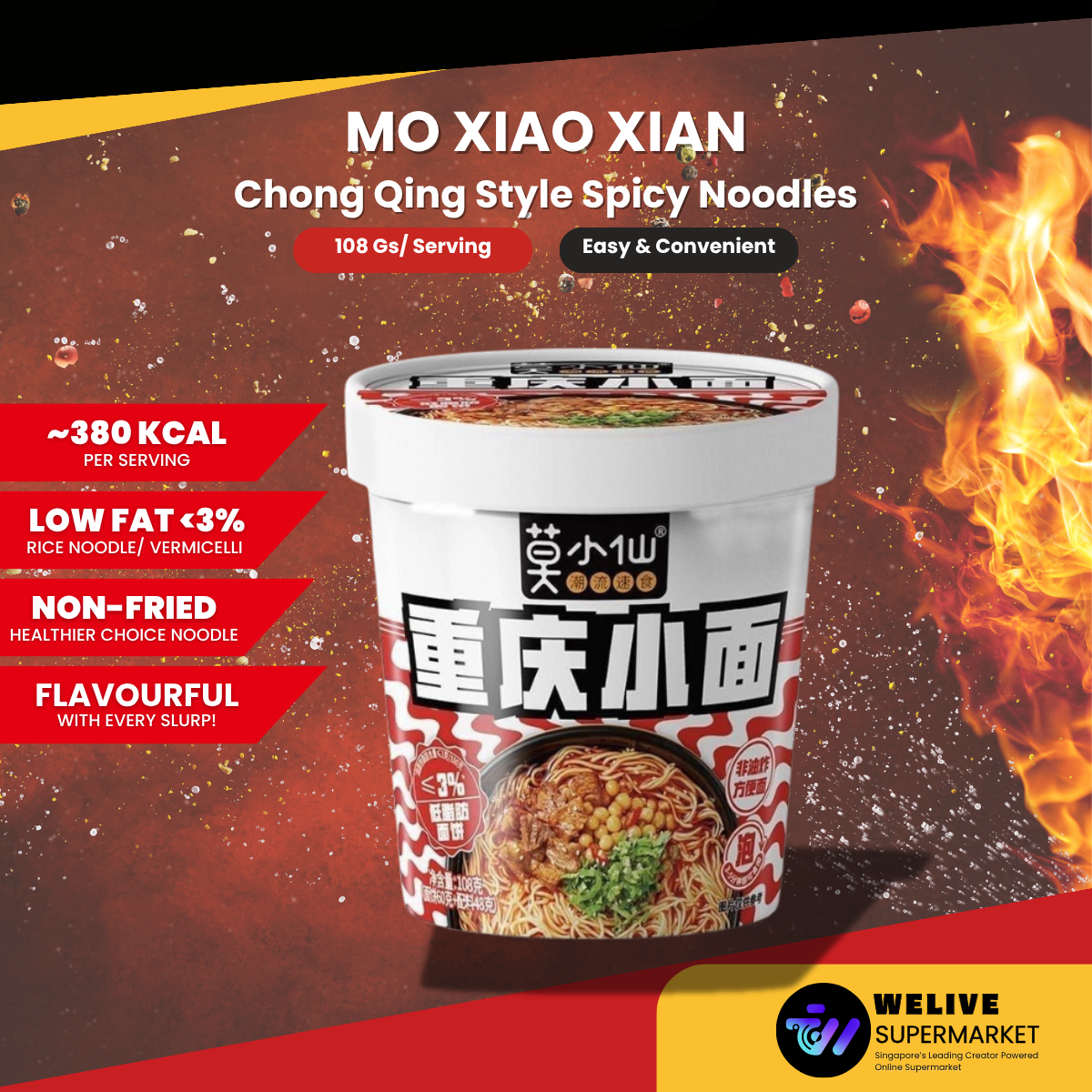 Mo Xiao Xian Instant Cup Noodles – 6 Authentic Flavours (Non-Fried, Low Fat, Premium Series)