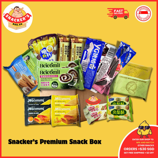 [SB SELECTION] Snacker's Premium Box! | 30 Packs of Premium Curated Snacks Box Bundle | Snacker's Box