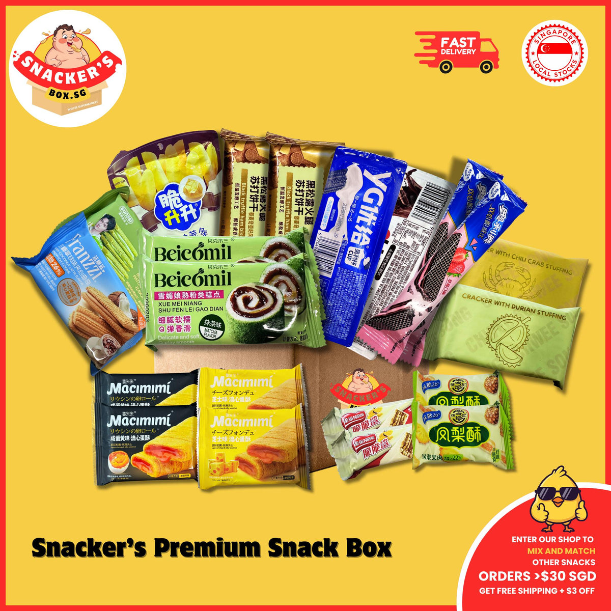 [SB SELECTION] Snacker's Premium Box! | 30 Packs of Premium Curated Snacks Box Bundle | Snacker's Box