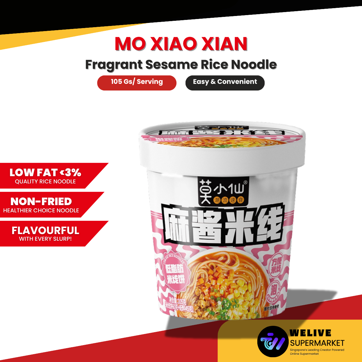 Mo Xiao Xian Instant Cup Noodles – 6 Authentic Flavours (Non-Fried, Low Fat, Premium Series)