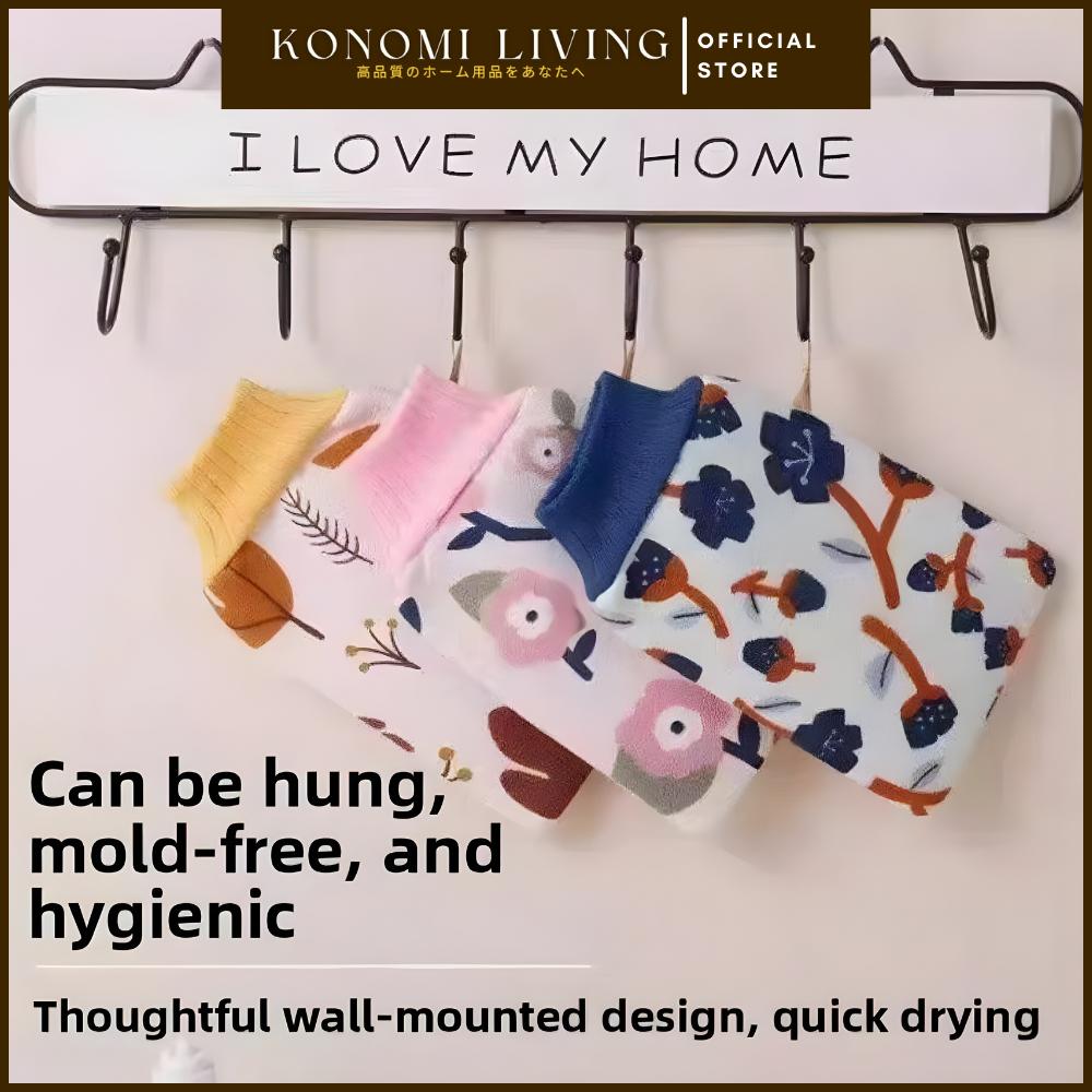 Body Exfoliating Glove for Shower | Body Scrub | Dead Skin Removal Hand Glove | Exfoliating Shower Glove for Smooth Skin | Local Stock | Konomi Living